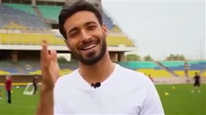 خداحافظی بازیکنان پرسپولیس با بیرانوند
