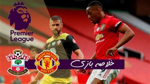 خلاصه بازی منچستریونایتد 2 - ساوتهمپتون 2