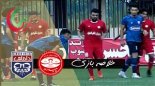 خلاصه بازی سپیدرود 1 - داماش گیلان 0