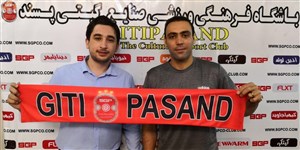 بازگشت دروازهبان ملیپوش به گیتیپسند