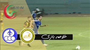 خلاصه بازی خوشه طلایی ساوه 2 - استقلال خوزستان 0