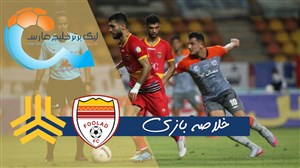 خلاصه بازی فولاد خوزستان 0 - سایپا 0