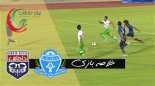خلاصه بازی آلومینیوم اراک 1 - داماش گیلان 0