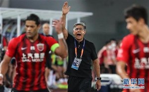حذف قطبی با شیجیاژوانگ از جام حذفی چین