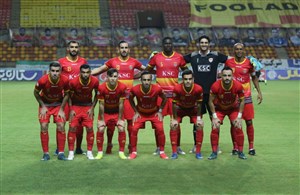 4 اردو برای شروع فولاد آسیایی