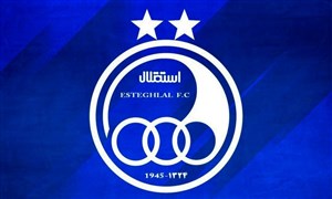فردا، برگزاری جلسه مهم هیات مدیره استقلال