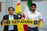 ویدئو باشگاه سپاهان پس از جذب دانیال اسماعیلی فر