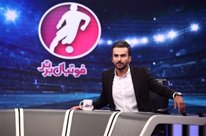 کنایه تند به فردوسیپور در برنامه میثاقی