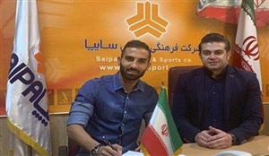 بارانی یک فصل دیگر نارنجی پوش ماند