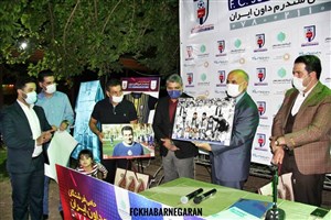 امضای تفاهمنامه همکاری خبرنگاران و کانون سندرم دان