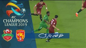 خلاصه بازی شهرخودرو 0 - شباب الاهلی امارات 1