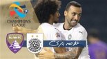 خلاصه بازی السد 4 - العین 0