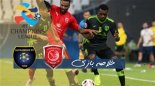 خلاصه بازی الدحیل قطر 0 - التعاون عربستان 1