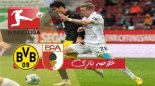 خلاصه بازی آگزبورگ 2 - دورتموند 0