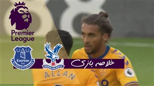 خلاصه بازی کریستال پالاس 1 - اورتون 2 (گزارش اختصاصی)