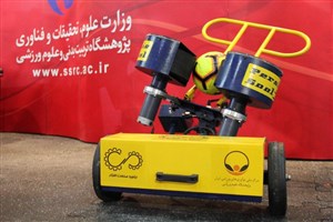 دستگاه دروازهبانی ایرانی ساخته شد