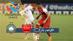 خلاصه بازی پرسپولیس 2 - پاختاکور 0(گزارشاختصاصی)