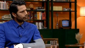وویس میناوند را پخش میکنم تا از آب گلآلود ماهی نگیرید