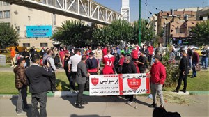 حضور هواداران پرسپولیس مقابل مجلس شورای اسلامی