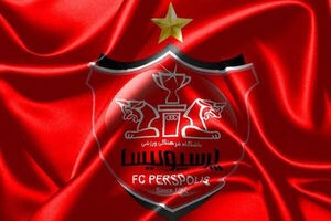 بیانیه کارگزار باشگاه پرسپولیس در واکنش به اتفاقات اخیر