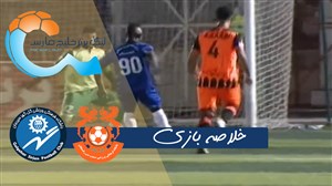 خلاصه بازی مس رفسنجان 0 - گل گهر سیرجان 2
