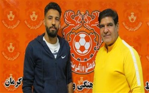 خرید جدید کرمانیها در افتتاحیه لیگ خرید جدید کرمانیها در افتتاحیه لیگ
