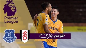 خلاصه بازی فولام 2 - اورتون 3
