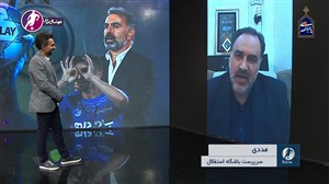 دعوا در فوتبال برتر؛ از عذرخواهی تا نزاع دوباره!