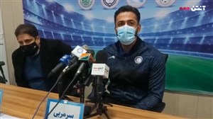 کنفرانس خبری کادر فنی گل گهر پس از تساوی با فولاد