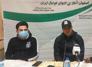 تارتار: اصفهان میآمدم همه گفتند مراقب باشید