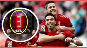 ایستگاهی ثانیه پایانی جوادنکونام به رئال بتیس