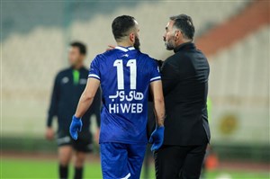 داریوش و شکستن غول مرحله آخر! (عکس)