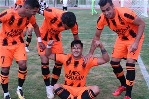 میری: صعود مس! شاید خدا به دل ما نگاه کند
