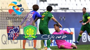 خلاصه بازی بیجینگ گوان 1 - اف سی توکیو 0