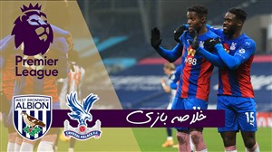خلاصه بازی وست برومویچ 1 - کریستال پالاس 5