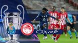 خلاصه بازی المپیاکوس 0 - پورتو 2