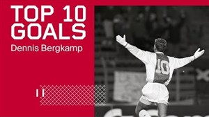 10 گل برتر دنیس برکمپ در تاریخ باشگاه آژاکس