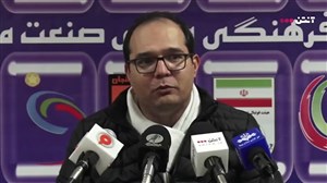 کنفرانس خبری ربیعی بعد از بازی با سپاهان