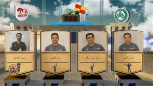 کارشناسی داوری دیدار ذوب آهن و تراکتور