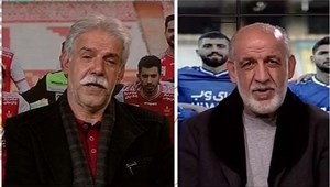 فنونیزادهها مقابل یحیی؛حراج اعتبار برای لایک