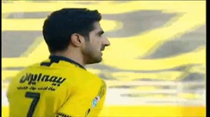 گل اول سپاهان به فولاد (حسینی)