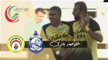 خلاصه بازی فجرسپاسی 2 - ملوان 0