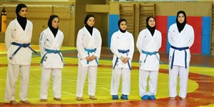 آغاز دور جدید اردوی ملیپوشان کاراته بانوان