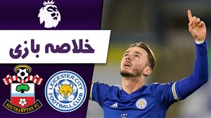خلاصه بازی لسترسیتی 2 - ساوتهمپتون 0