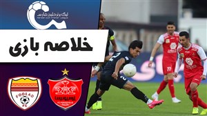 خلاصه بازی پرسپولیس تهران 2 - فولاد خوزستان 1