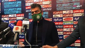 اعتراض رحمان رضایی در نشست خبری