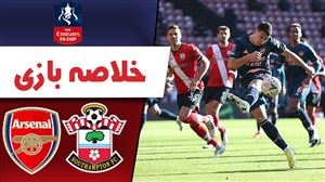 خلاصه بازی ساوتهمپتون 1 - آرسنال 0