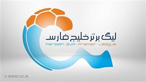 زمان شروع نقل و انتقالات نیم فصل لیگ برتر 