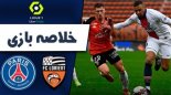 خلاصه بازی لوریان 3 - پاری سن ژرمن 2