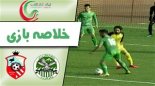 خلاصه بازی چوکا تالش 2 - نود ارومیه 1